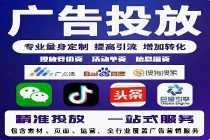 短视频信息流与用户心理：从案例看用户行为变化