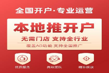 百度联盟营销：案例分享如何实现精准广告投放